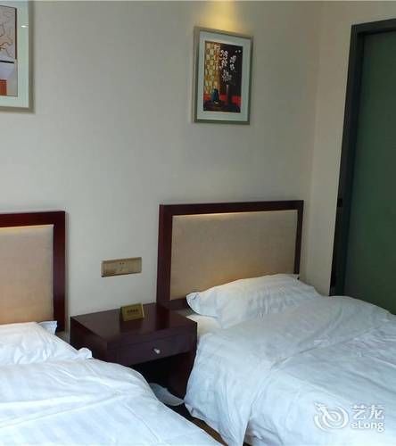 Jinghua Hotel Пекин Экстерьер фото